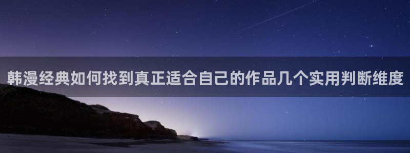 七七漫画最新漫画排行